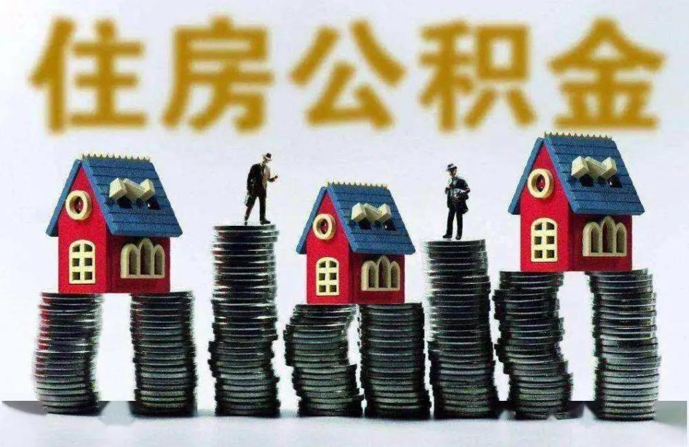 北京小额借款